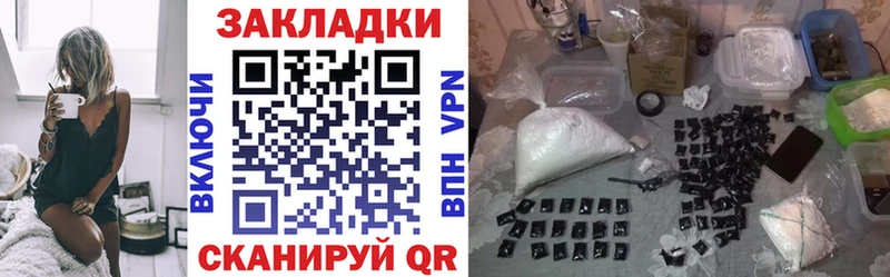 Альфа ПВП Первомайск