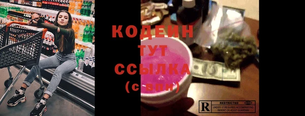 кокаин перу Елизово
