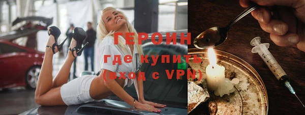 дмт Елабуга