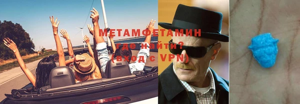 кокаин перу Елизово