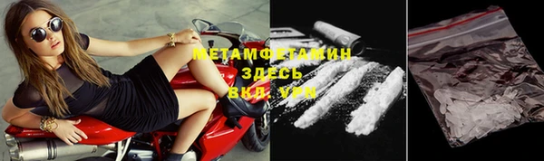 дмт Елабуга