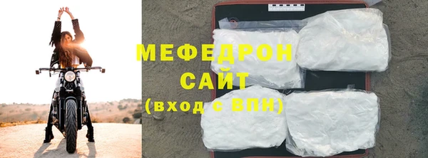 скорость Ельня