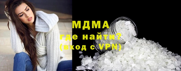 скорость Ельня