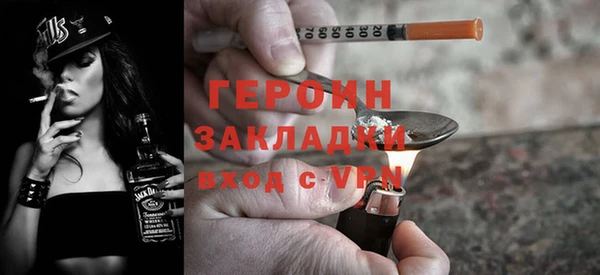 дмт Елабуга