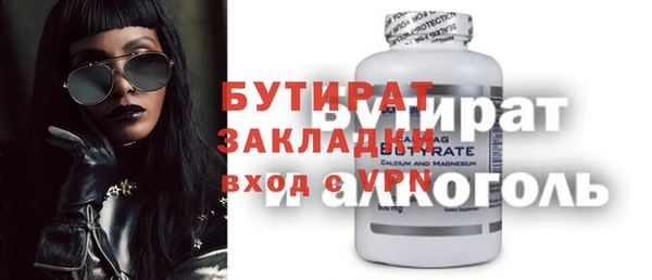 кокаин перу Елизово
