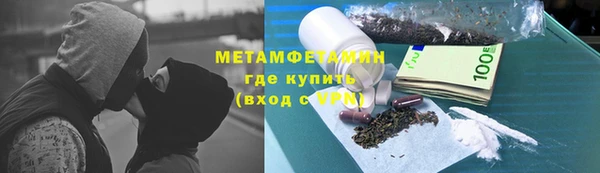 кокаин перу Елизово