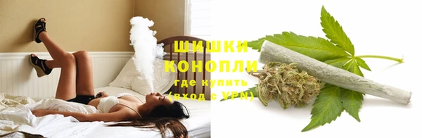 кокаин перу Елизово
