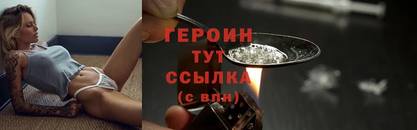 кокаин перу Елизово