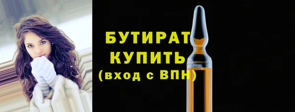 кокаин перу Елизово