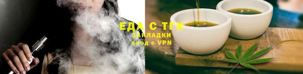 дмт Елабуга