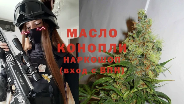 кокаин перу Елизово