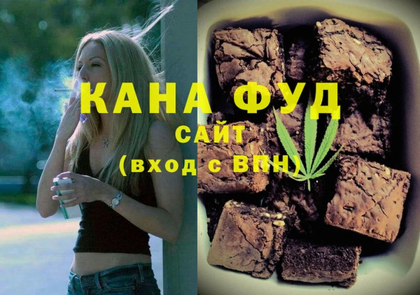 дмт Елабуга