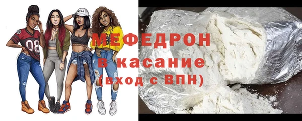 кокаин перу Елизово