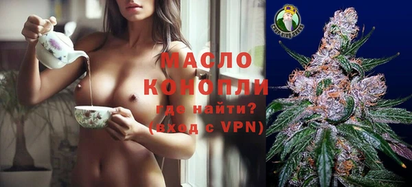 кокаин перу Елизово