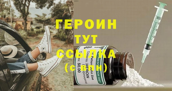 скорость Ельня