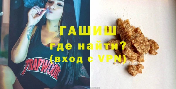 дмт Елабуга
