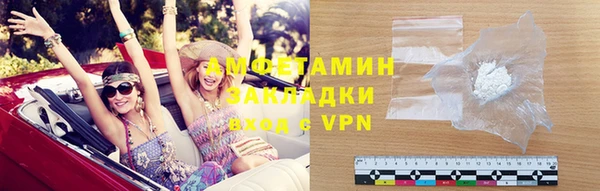 кокаин перу Елизово