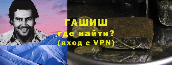 кокаин перу Елизово