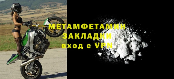 дмт Елабуга