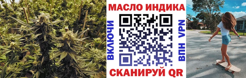 Купить где  Первомайск  Дистиллят ТГК вейп с тгк 